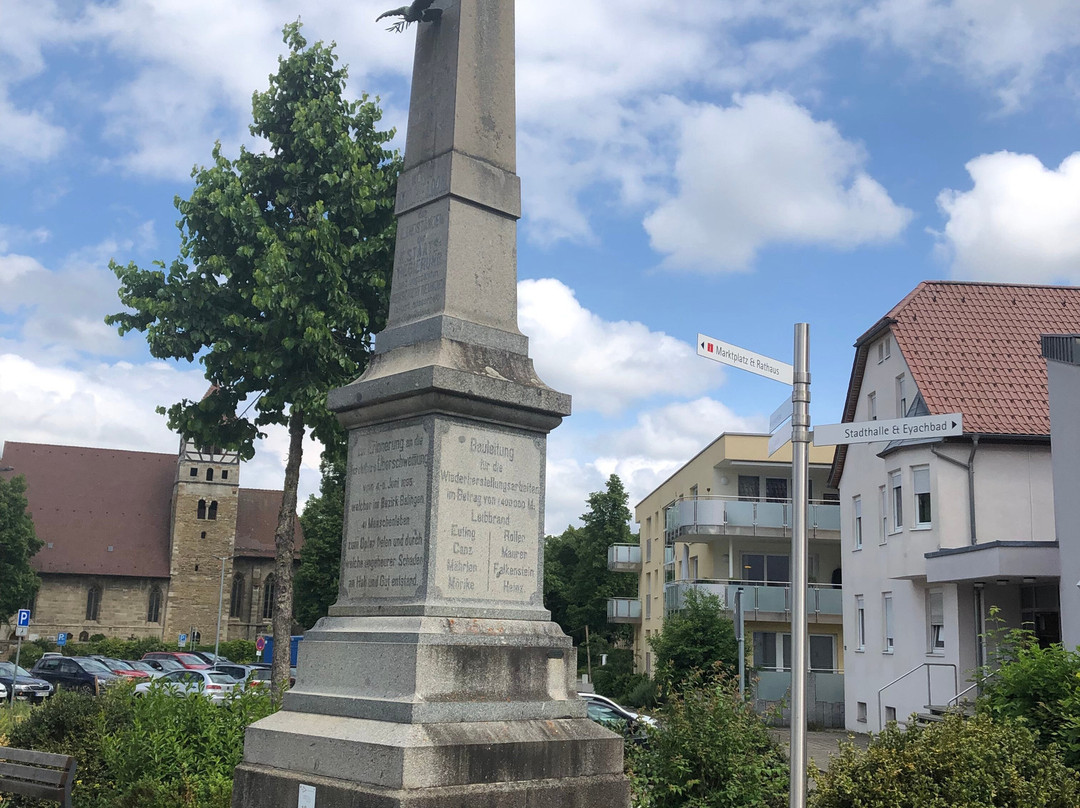 Hochwasserdenkmal Balingen景点图片