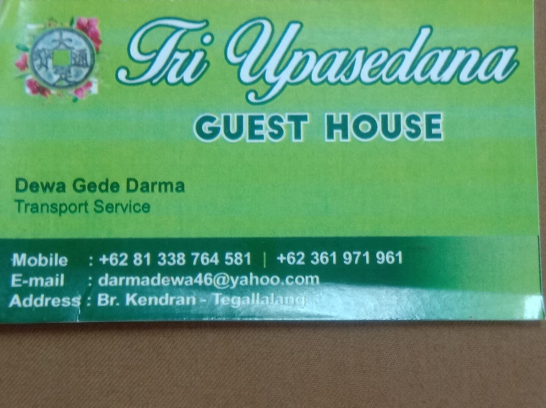 Tri Upasedana House Ubud at Desa Wisata Kenderan主图