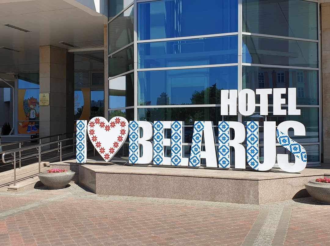 Hotel Belarus主图