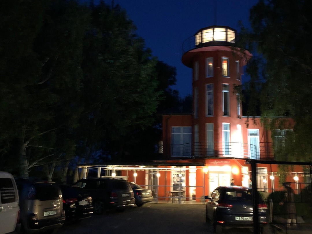 Aquatoria Hotel主图
