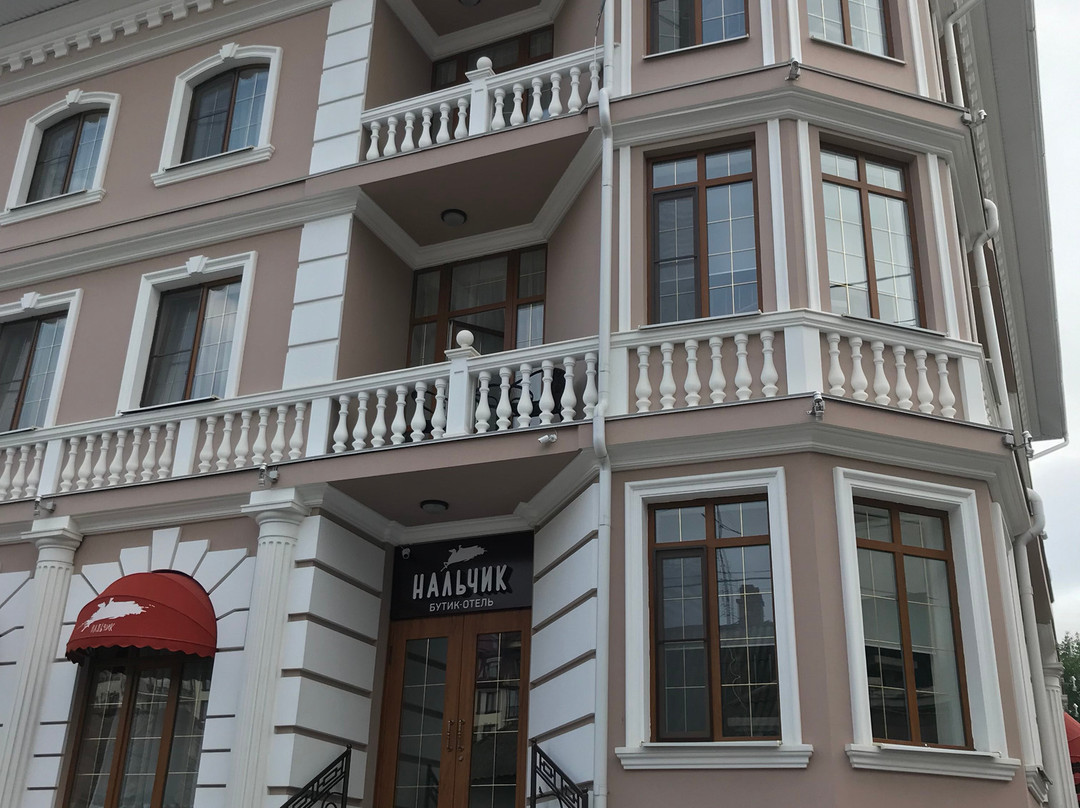 Boutique Hotel Nalchik主图