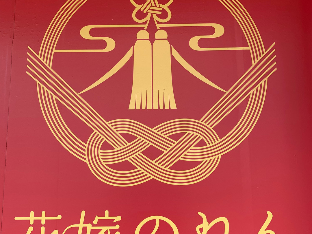 金泽站景点图片