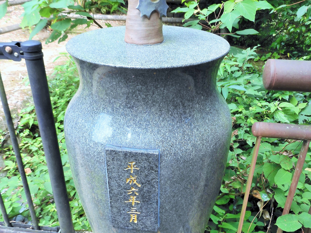 Nagata Gorge-三股町必去景点