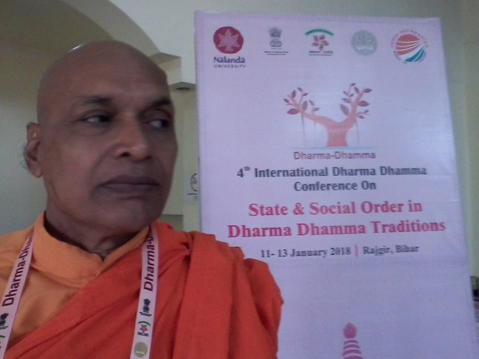 Hotel Nalanda Regency主图