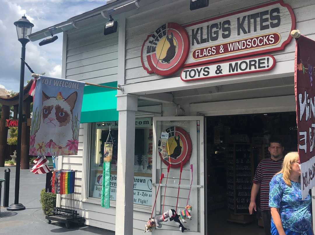 Klig’s Kites-美特尔海滩必去景点