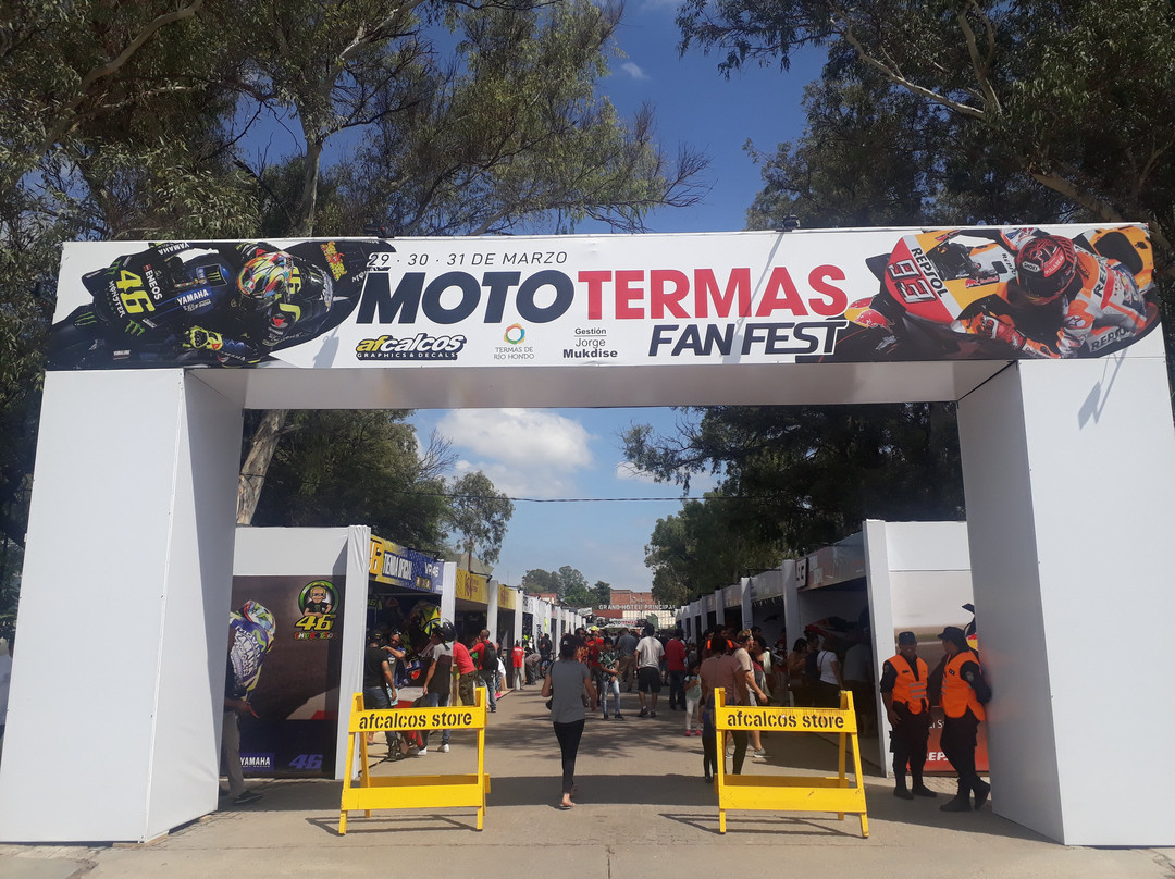 Parque Guemes-Termas de Rio Hondo必去景点