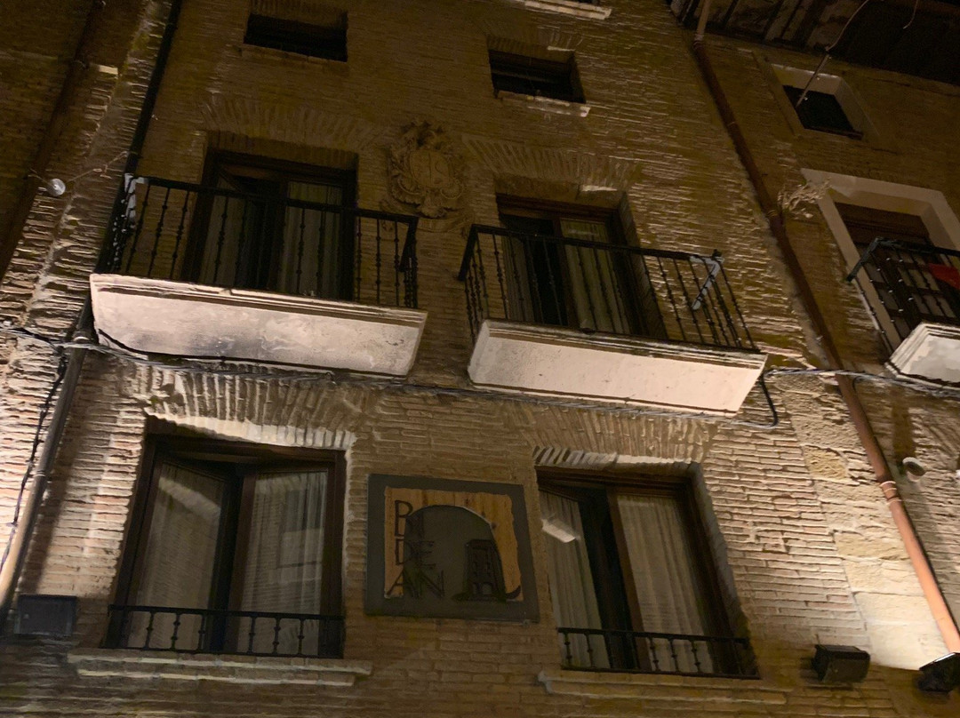 Hotel Rural Bidean主图