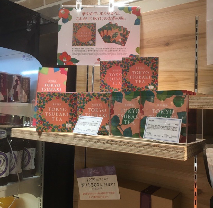 Nippon Department Store Tokyo-Marunouchi必去景点