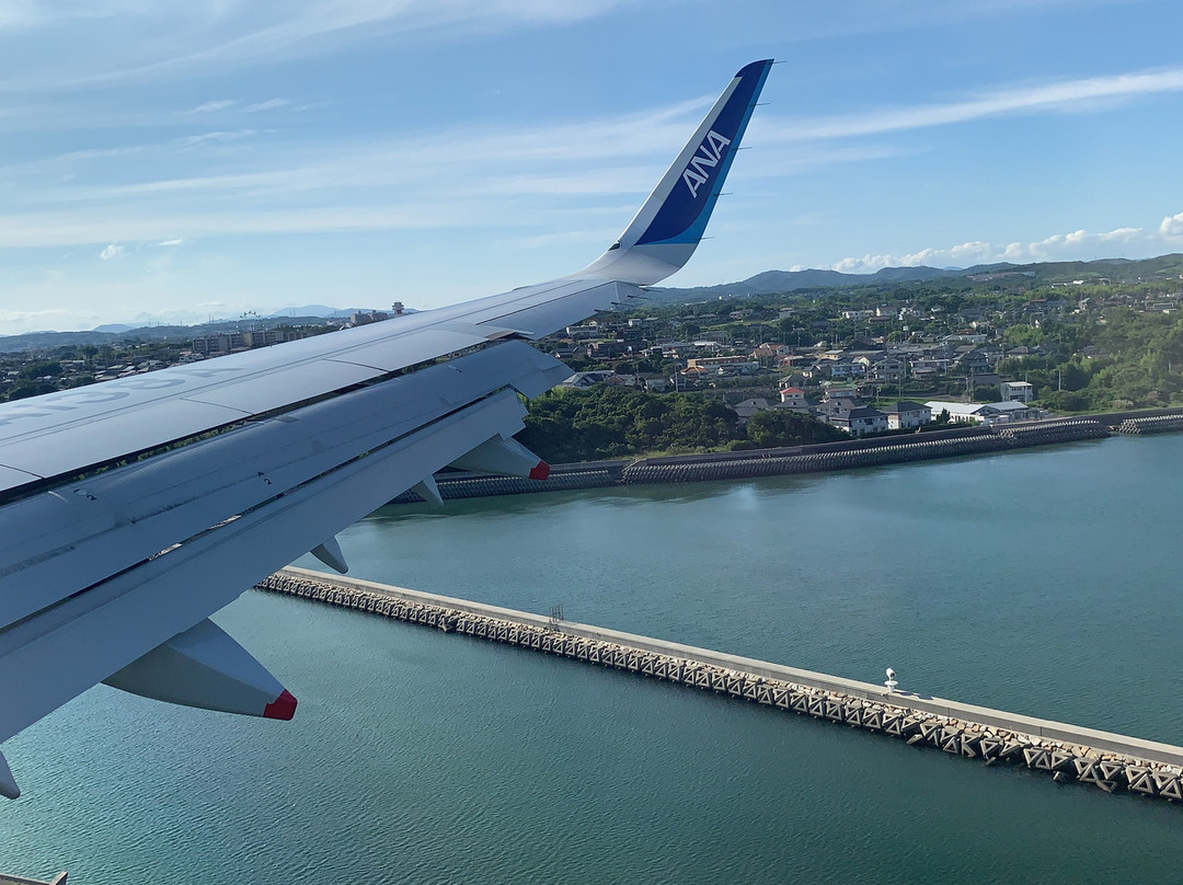 Yamaguchi Ube Airport Obsevation Deck-宇部市必去景点