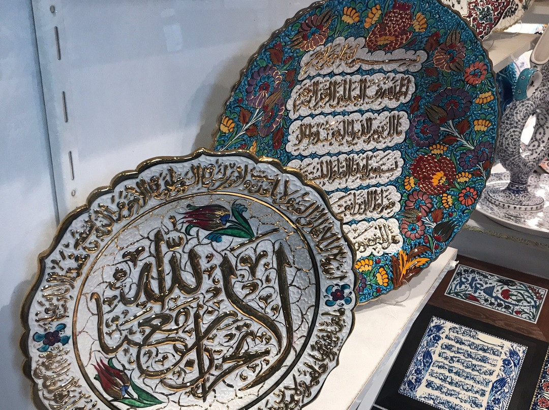 Turkmenzade Handicraft景点图片