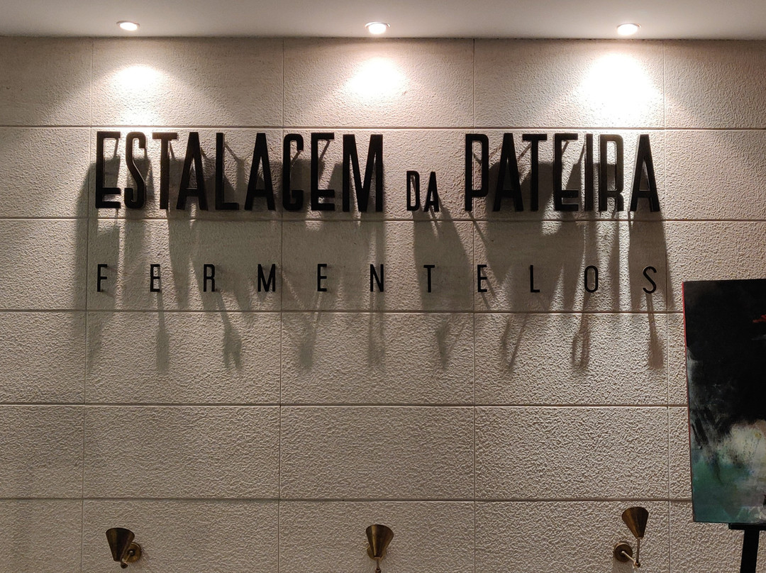 Hotel Estalagem da Pateira主图