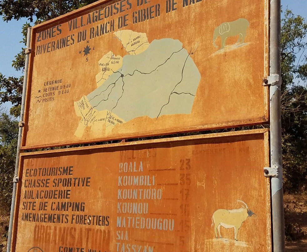 Campement De Nazinga