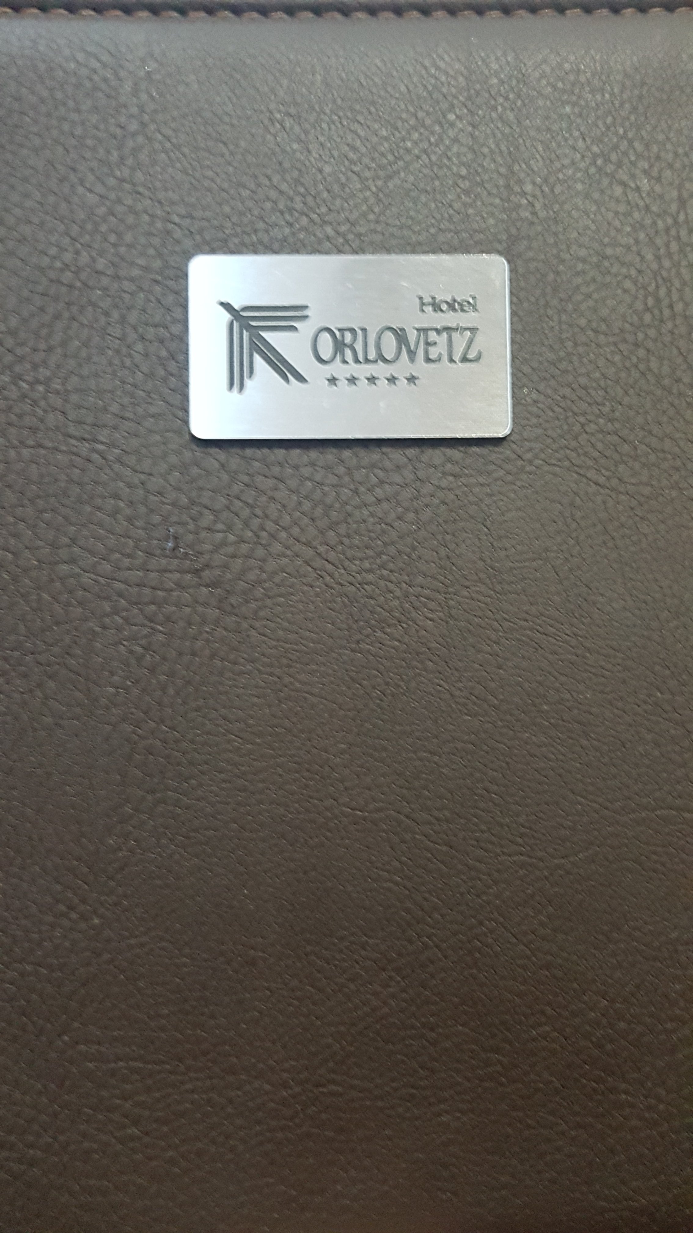 Hotel Orlovetz-餐饮