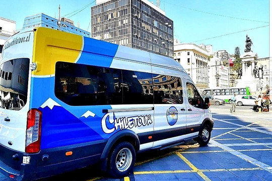 Turismo Chiletour Oficial-圣地亚哥必去景点