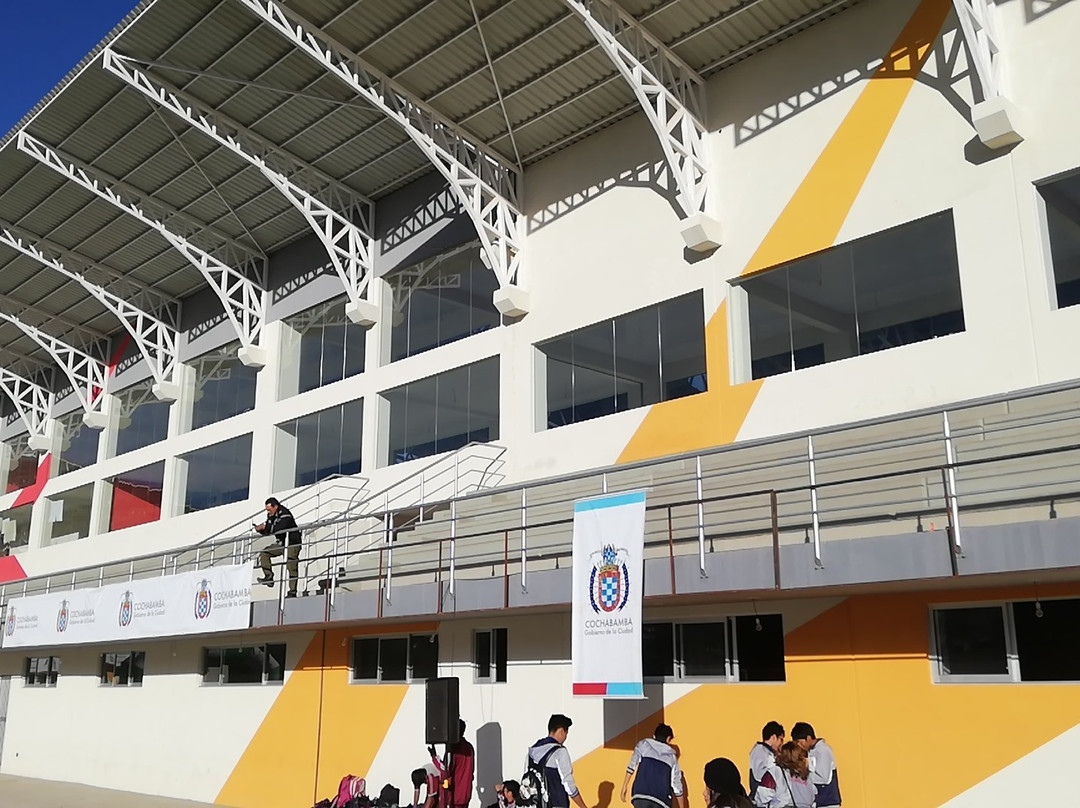 Estadio de Atletismo G.A.M.C-科恰班巴必去景点