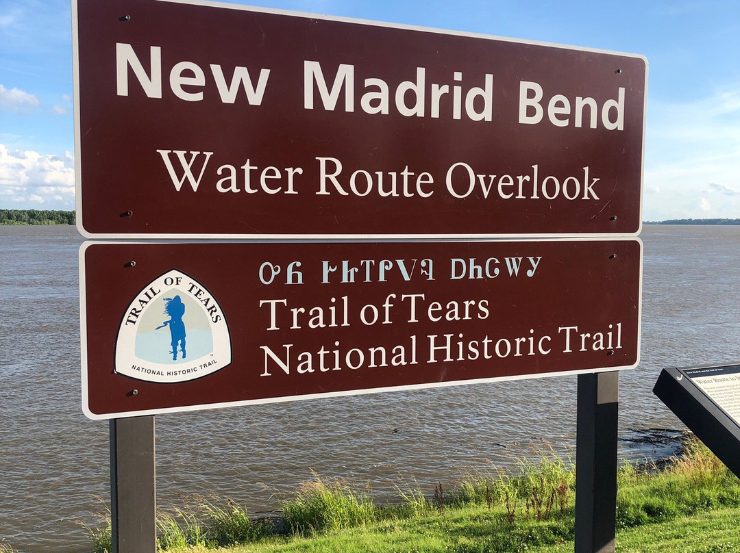 Mississippi River Observation Deck景点图片