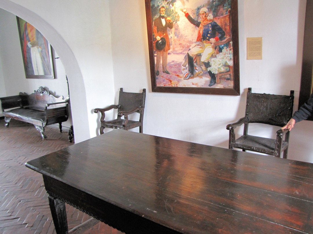 Museo Bolivariano de Pativilca-Pativilca必去景点