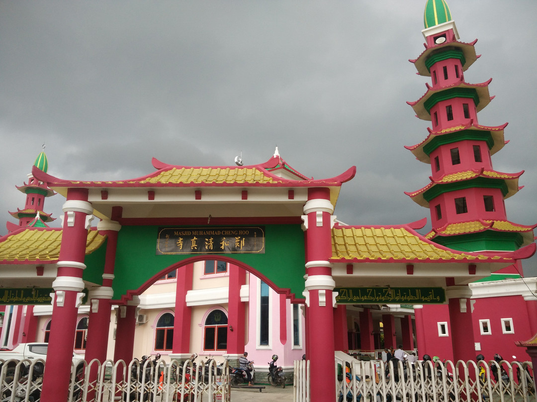 Cheng Ho Mosque