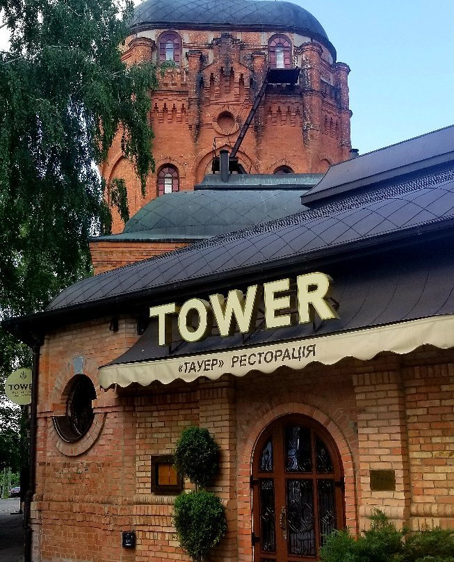 Water Tower-Zhytomyr必去景点