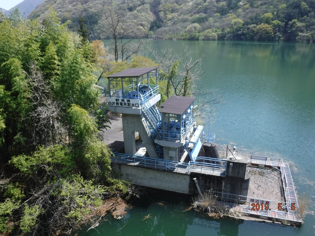 Sonohara Dam-沼田市必去景点