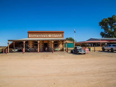 Silverton餐馆和美食-Silverton Hotel