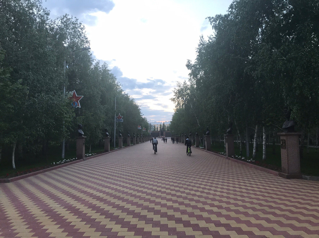 Victory Park-Kostanay必去景点