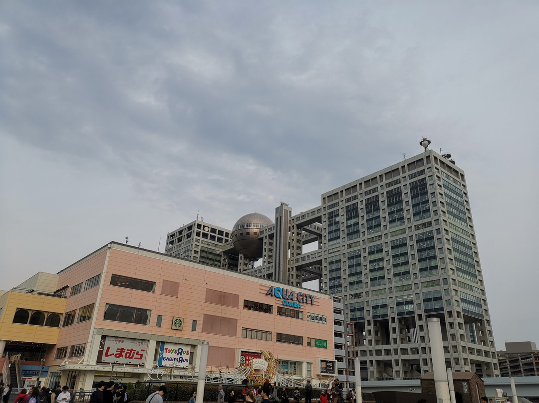 富士电视台总部大厦景点图片