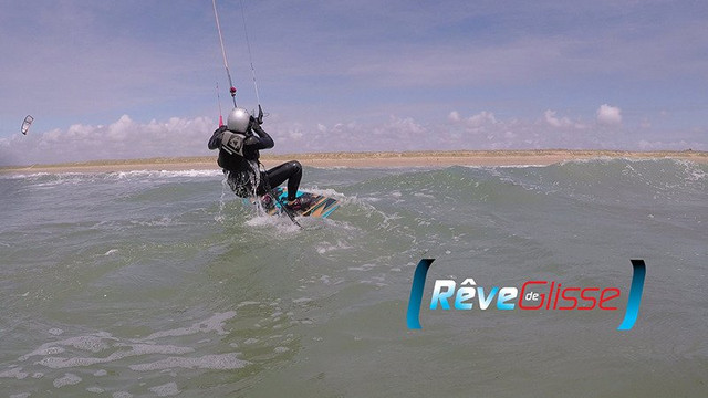 Reve de Glisse-Erdeven必去景点