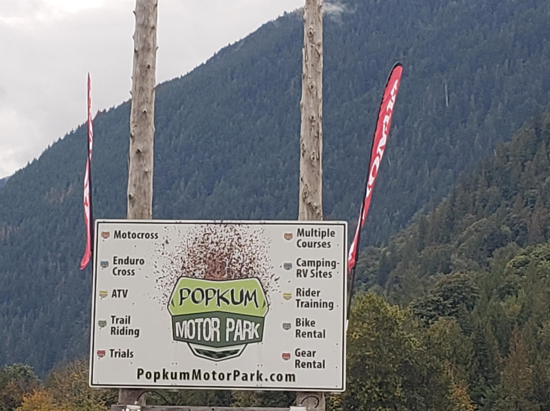 Popkum Motor Park景点图片