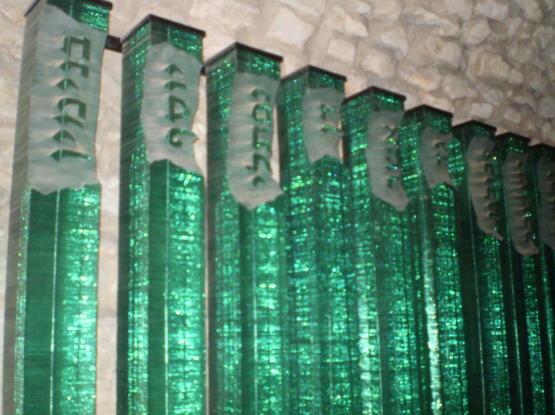 Chain of Generations Center-耶路撒冷必去景点