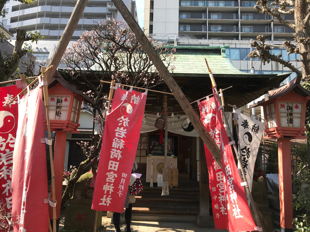 Yotsuya Oiwainari Tamiya Shrine-新宿区必去景点