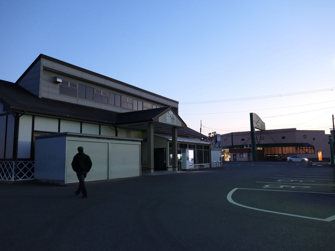 Michi-no-Eki Tsudoinosato Mutsuzawa