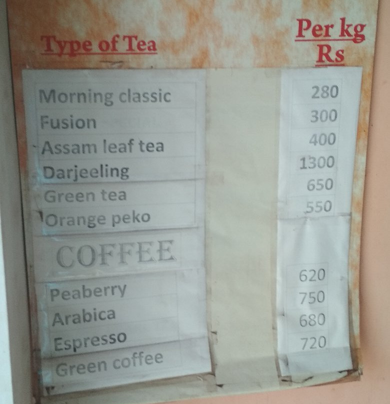 The Tea House景点图片