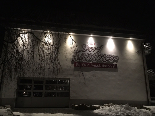 Hotel Dorfkammer主图
