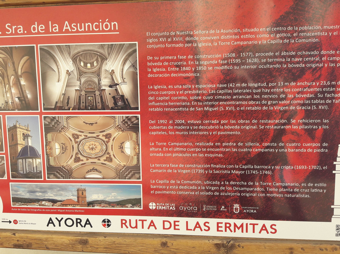 Iglesia de Nuestra Senora de la Asuncion景点图片