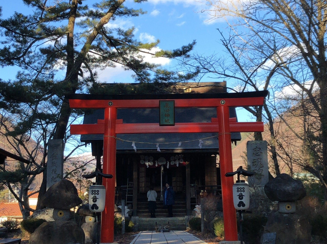 Yamaga Shrine景点图片