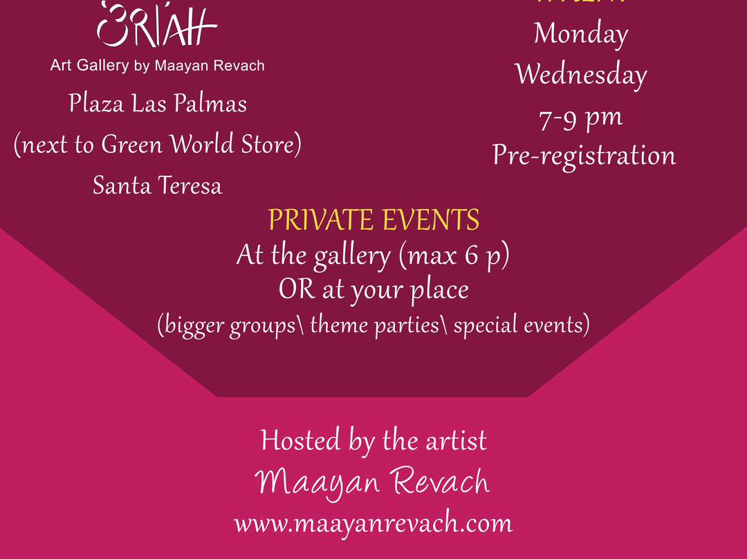 Bri'ah Art Gallery景点图片