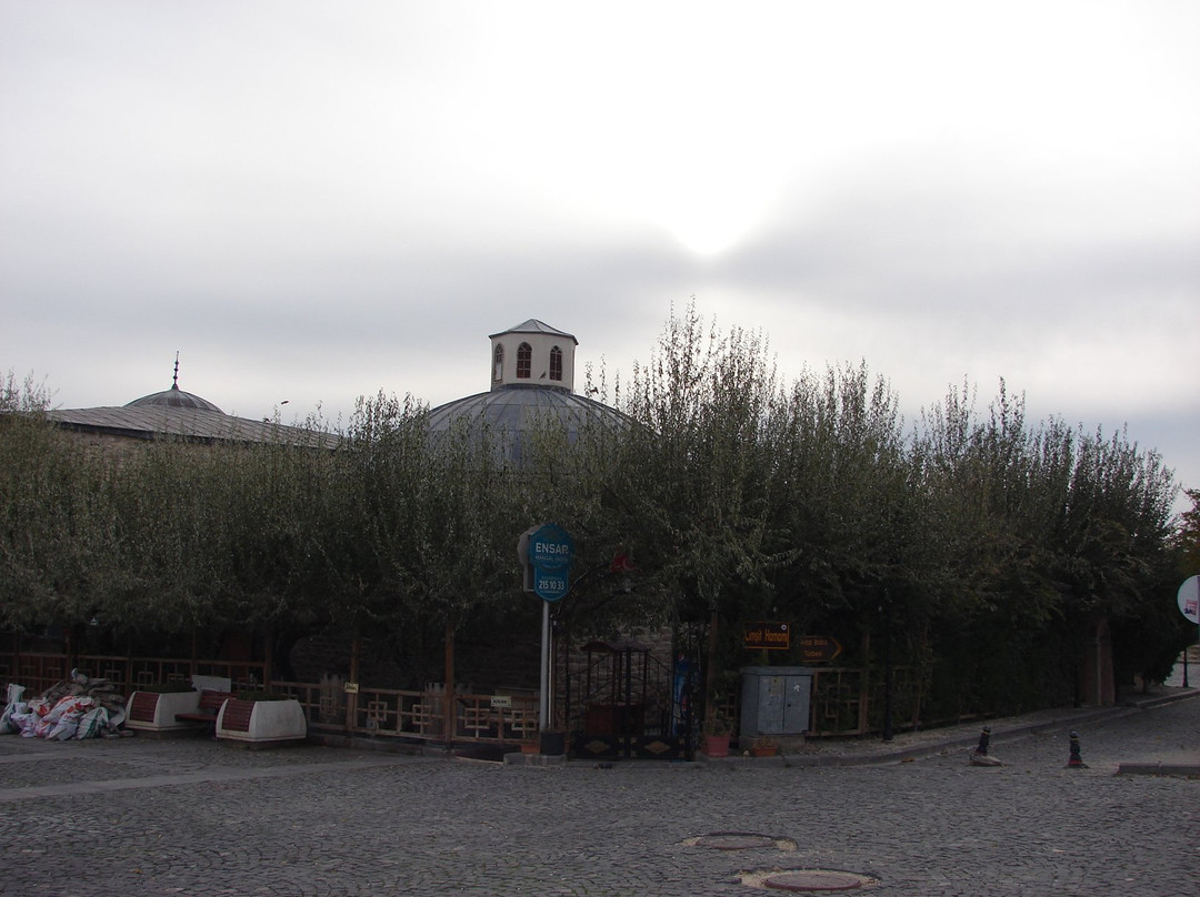 Cimsit Bey Hamamı-Elazig必去景点