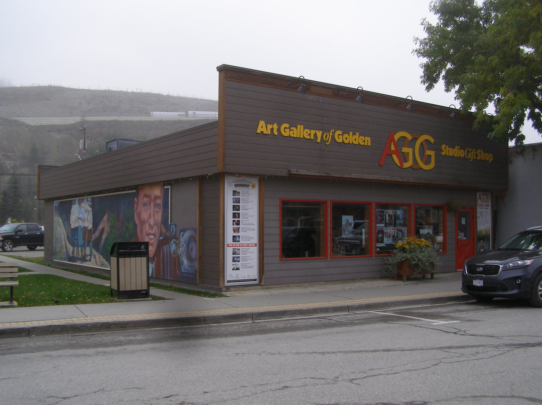 Art Gallery of Golden-戈尔登必去景点