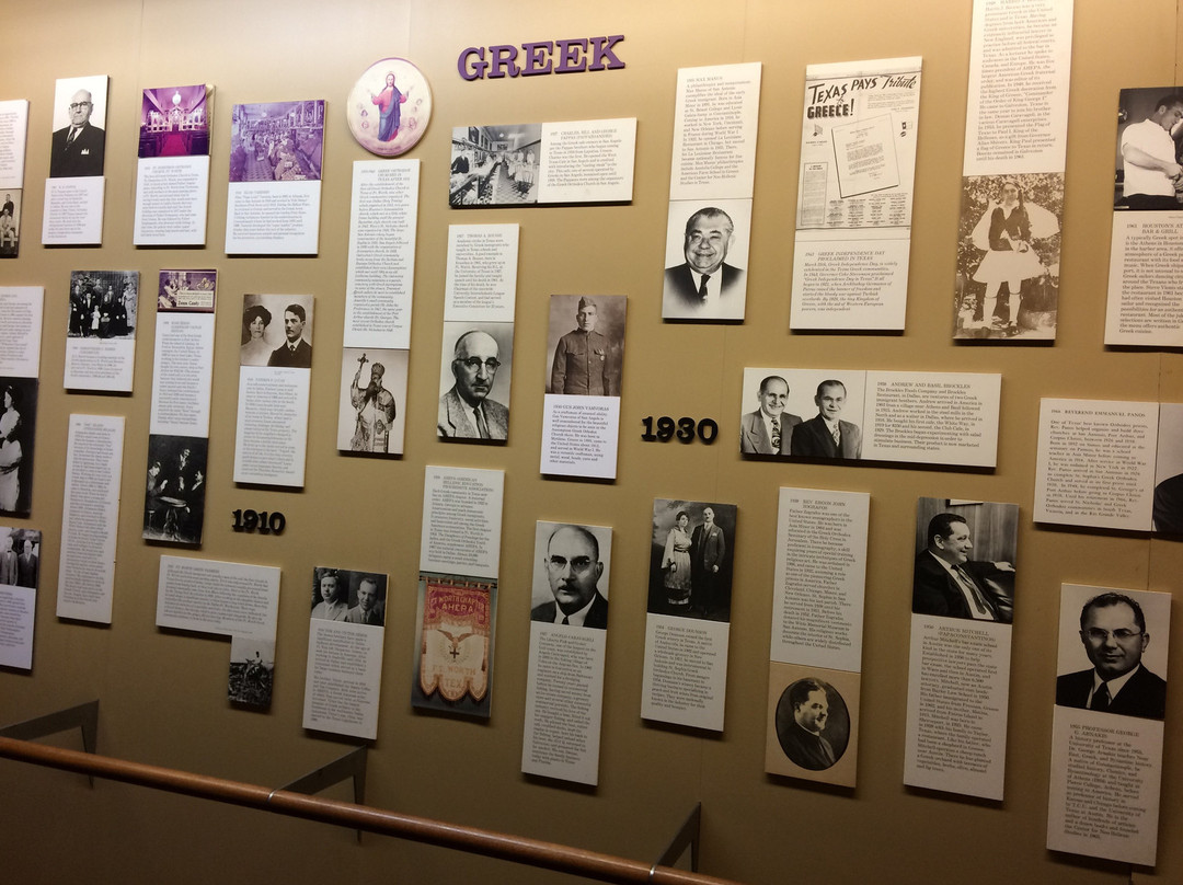 德克萨斯州文化馆-圣安东尼奥市必去景点