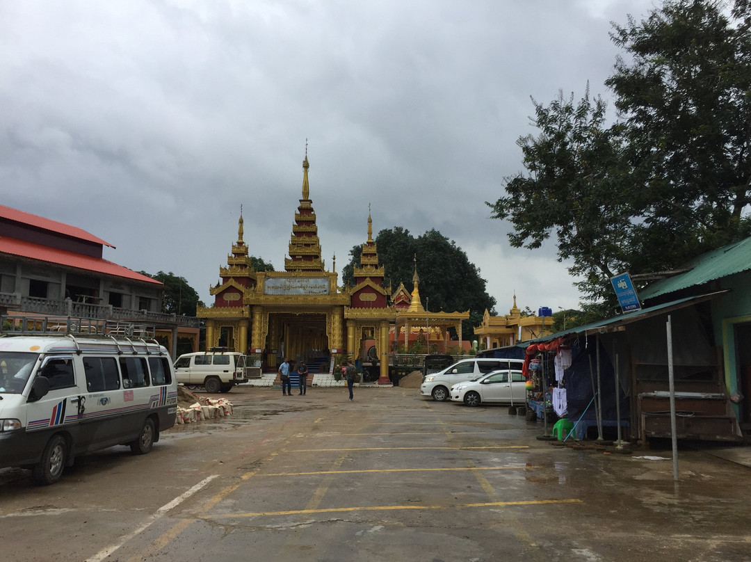 Sandawshin Pagoda Tavoy-土瓦必去景点