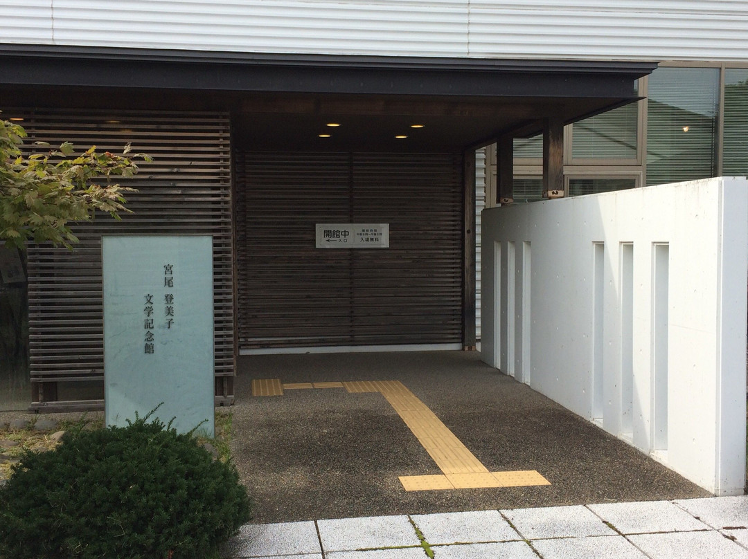 Tomiko Miyao Literature Memorial-伊达市必去景点