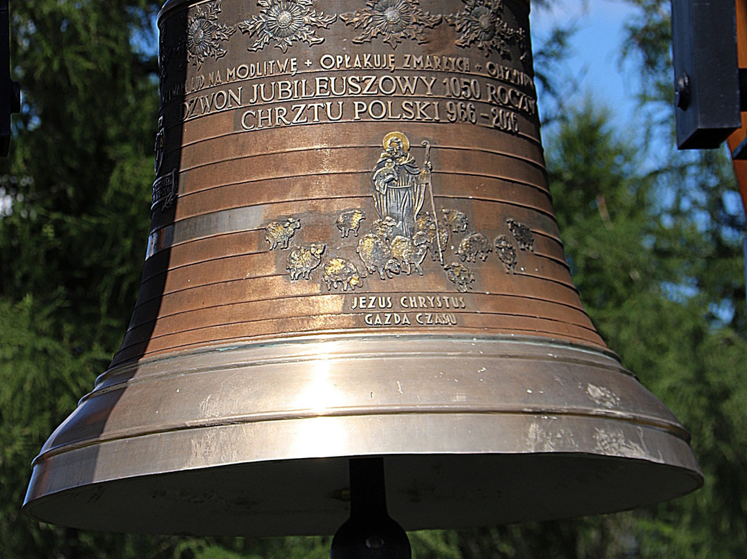 Dzwon Jubileuszowy 1050 rocznicy chrztu Polski 966 - 2016景点图片