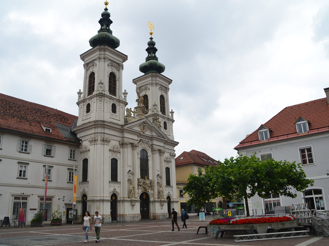 Church of Our Lady of Succor (Mariahilferkirche)景点图片