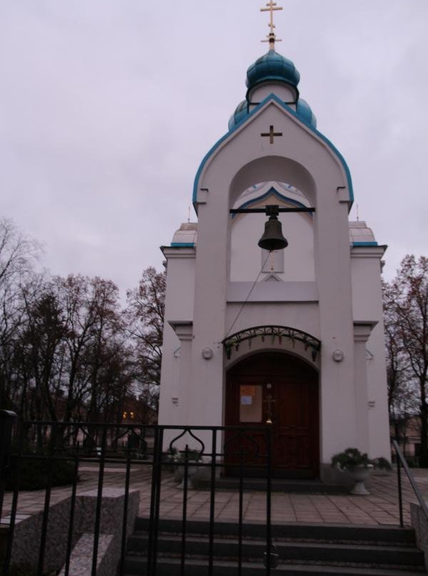 Temple-chapel of Alexander Nevsky-Daugavpils必去景点