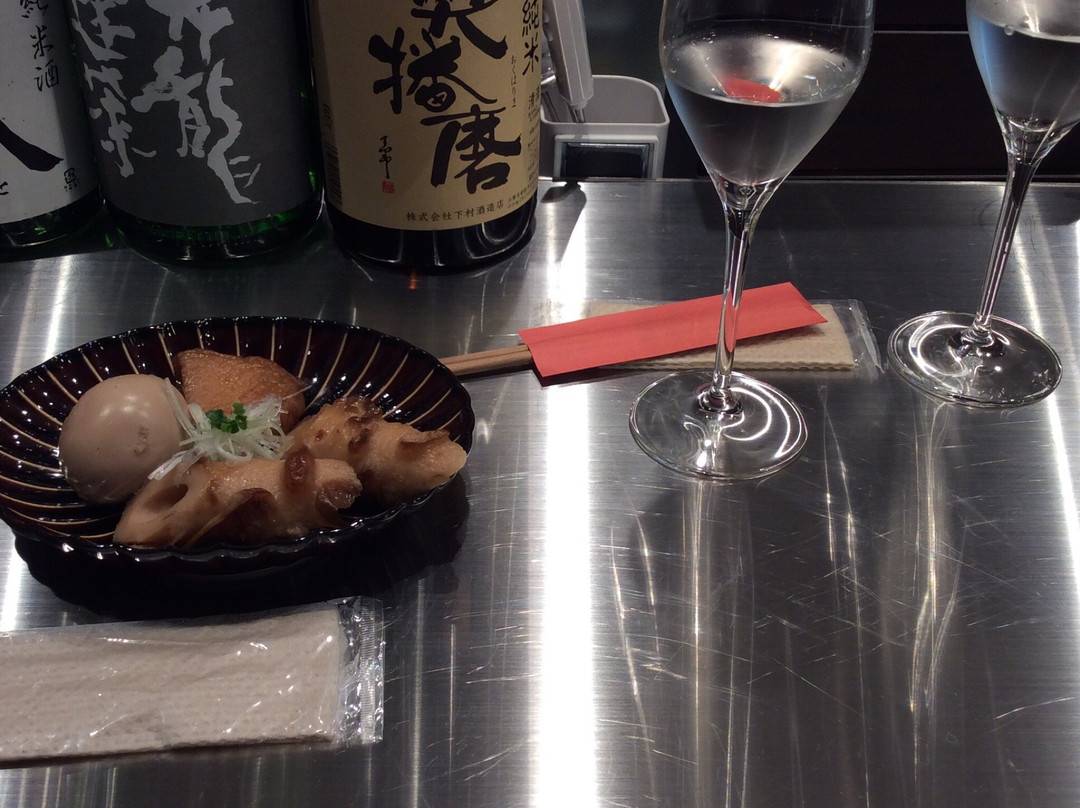 YATA セントレア