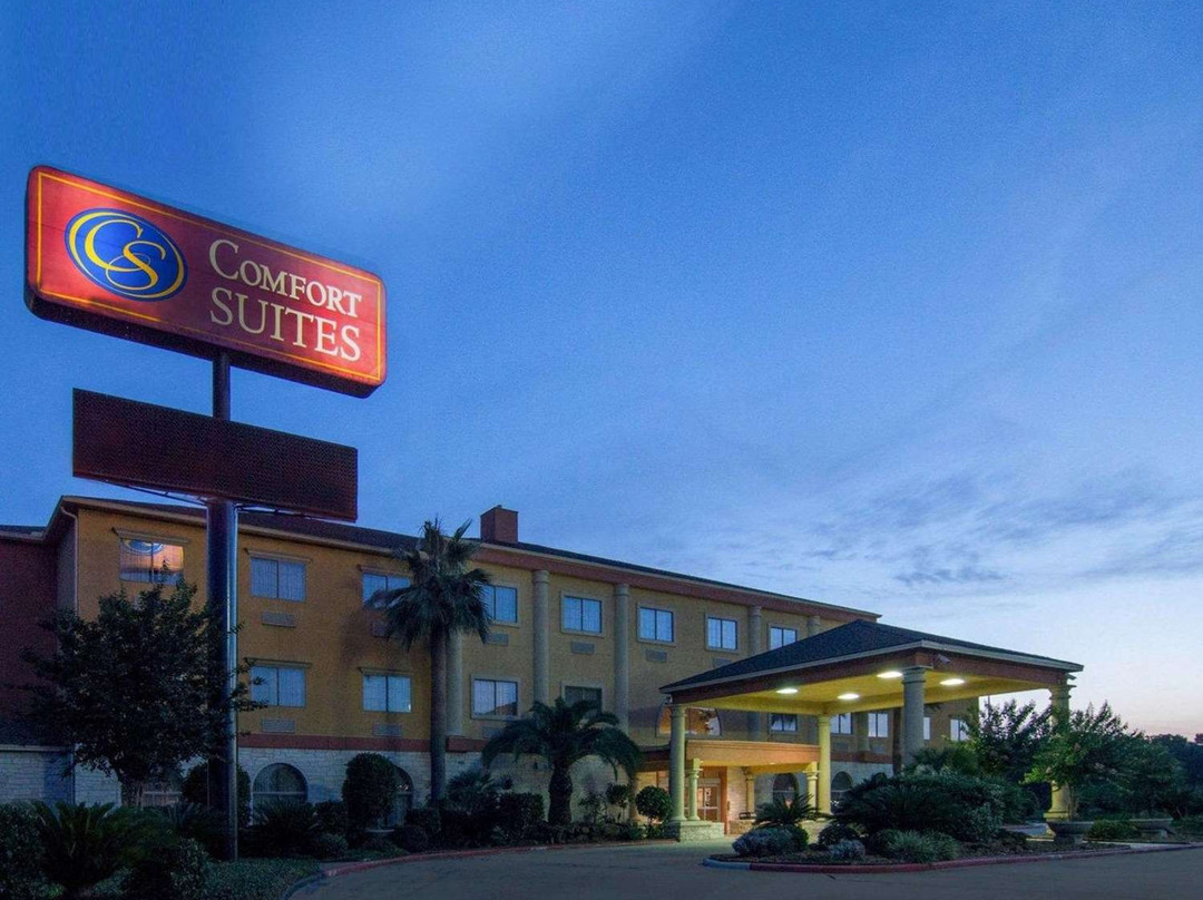 Comfort Suites Humble Houston North主图
