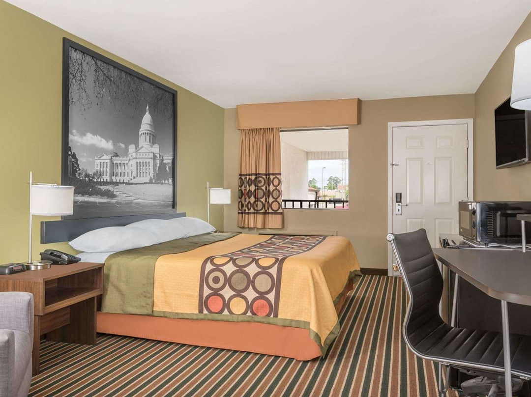 Super 8 by Wyndham Bryant Little Rock Area主图