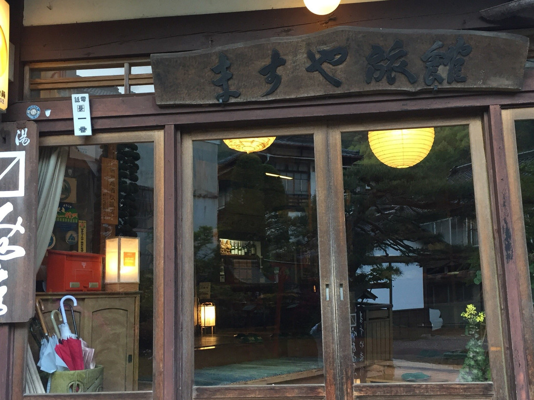 青木村餐馆和美食-Masuya Ryokan