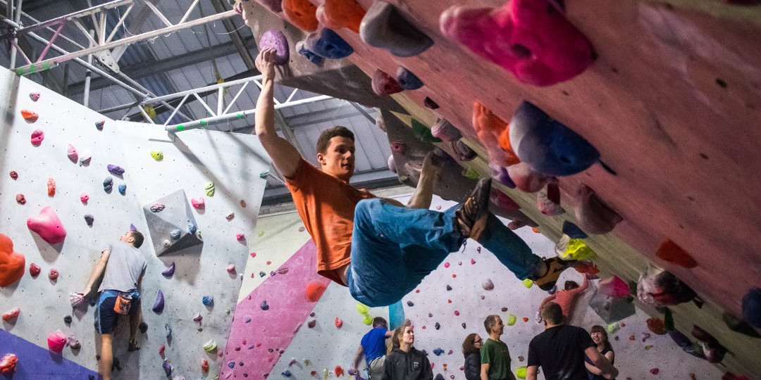 The Climbing Station景点图片